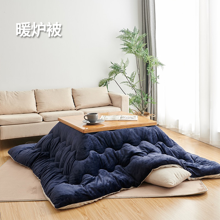 水暖毯
