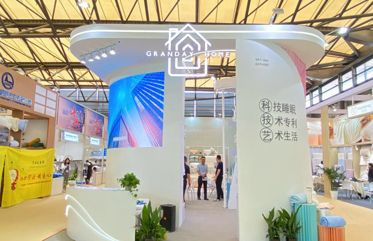 众地家纺亮相第31届华东进出口商品交易会